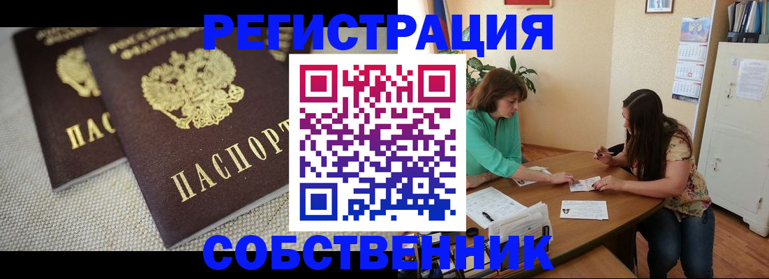 форма 3 в Уварово