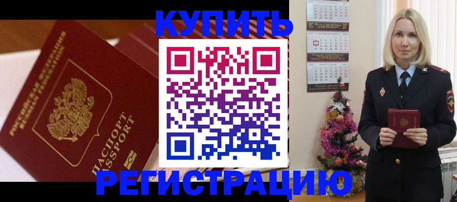 форма 3 в Уварово